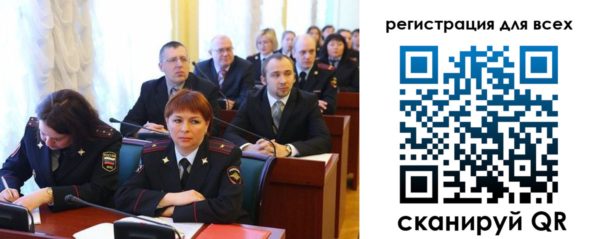 форма 3 в Лянторе